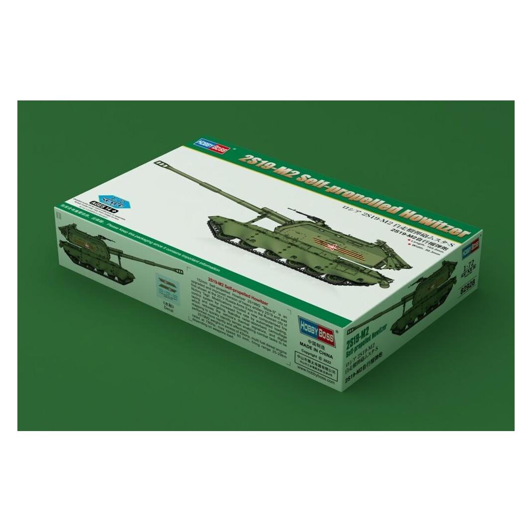 Hobby Boss 2S19-M2 Self-propelled Howitzer (82928)