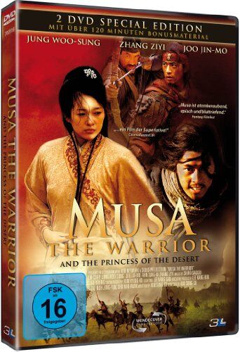 Ahn Sung-kee - Musa - The Warrior and the Princess of the Desert (2 Discs, Special Edition) - Preis vom 11.10.2026 03:10:56 h
