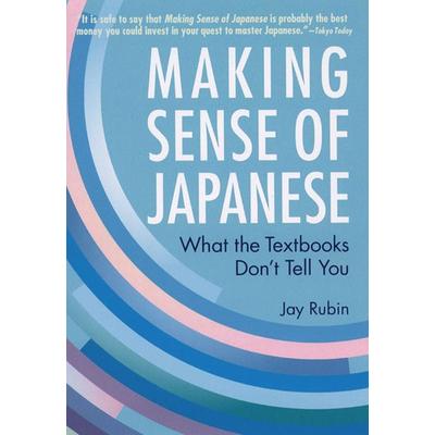 Making Sense of Japanese, Taschenbuch von Jay Rubin, Random House N.Y., 978-1-56836-492-6