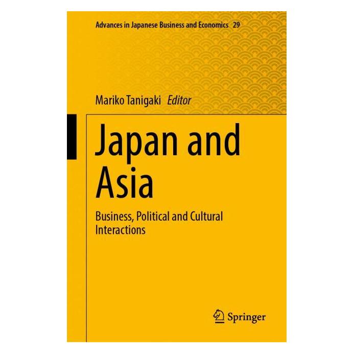 Springer Japan and Asia (Englisch, Hardcover, Mariko Tanigaki) (63707382)