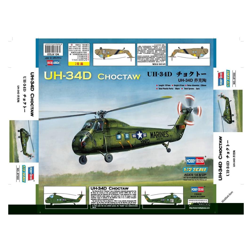 Hobby Boss American UH-34D "Choctaw" (87222)