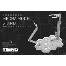 Mecha Model Stand – Flexibler Display‐Ständer für Mecha‐Modelle & Figuren