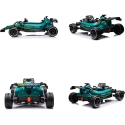 Chipolino Elektroauto Aston Martin