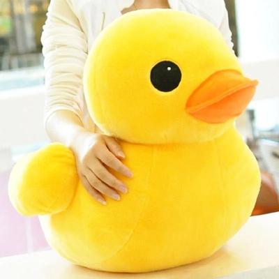 Uplifted Finds Kawaii Big Yellow Duck Mini Plush Toy For Kids 50 Cm