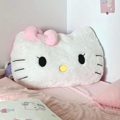 Uplift Essentials Large Cat Back Cushion Plush Pillow headrest