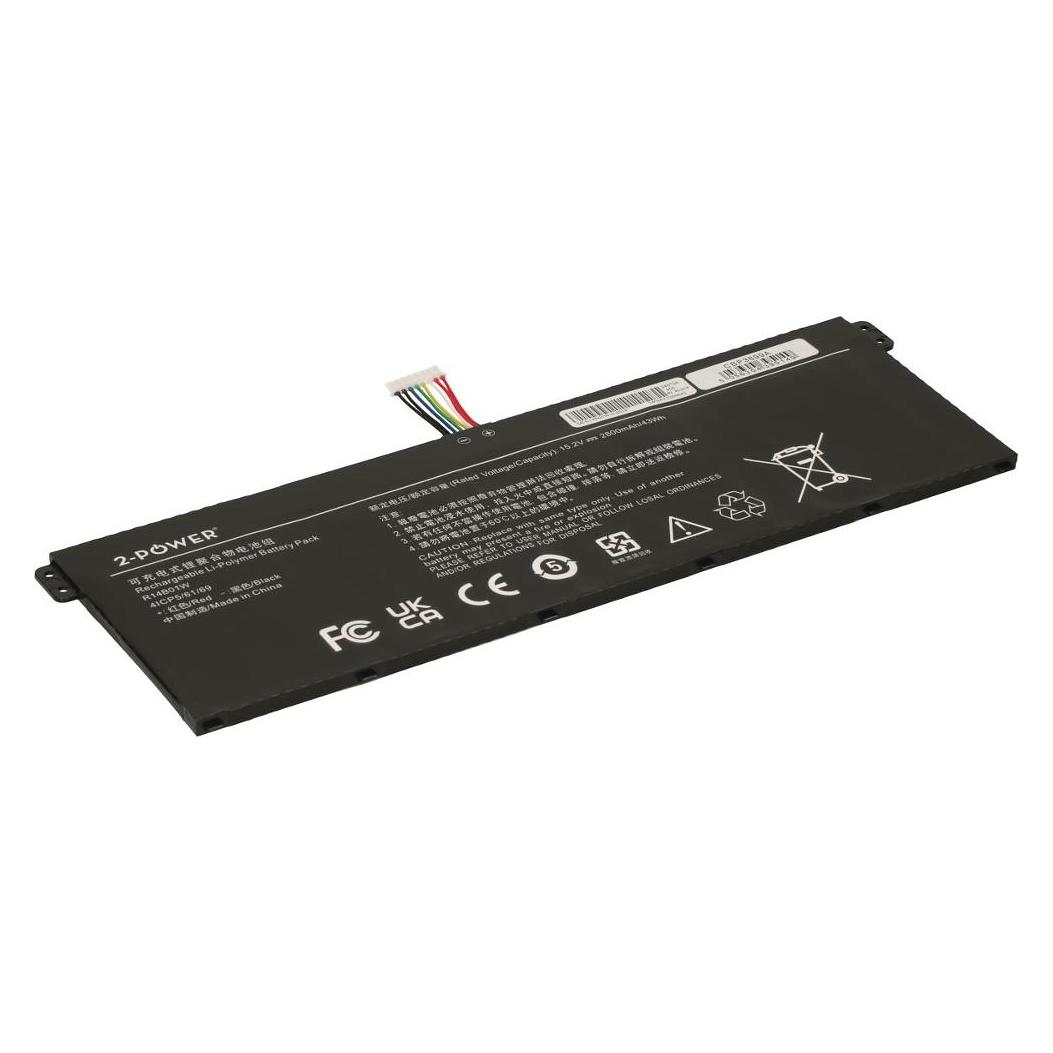 2-Power Main Battery Pack 15.2V 2800mAh (2800 mAh) (CBP3899A)