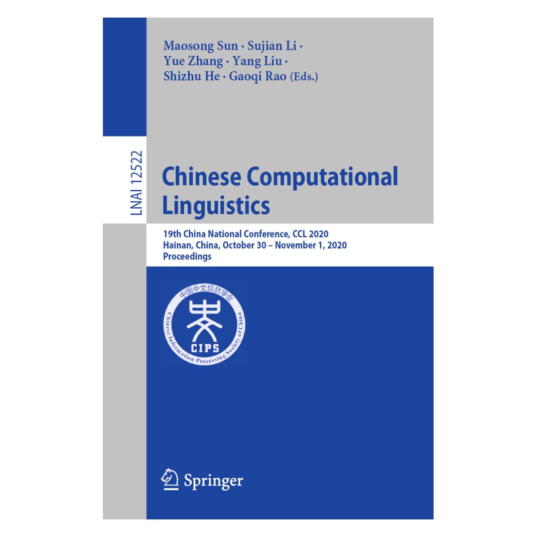 Springer Chinese Computational Linguistics (Englisch, Softcover, Gaoqi Rao, Maosong Sun, Shizhu He, Sujian Li, Yang Liu, Yue Zhang) (56162576)