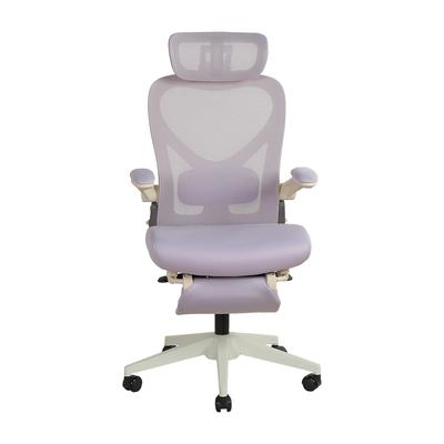 MODFU Klappbarer ergonomischer Bürostuhl aus Schaumstoff, Purple, mit 3D-Kopfstütze und Neigungsfunktion