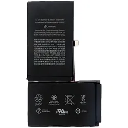 CoreParts Battery for iPhone Xs Max, Smartphone Akku
