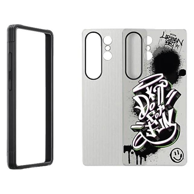 Samsung Flipsuit Case Rugged (Samsung Galaxy S25 Ultra) (EF-JS938CBEGWW)