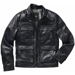 Vollkommene Lederjacke - 48