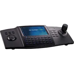 Hikvision Steuerpult DS-1100KI