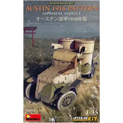 Mini art Austin 1918 Pattern. Japanese Service. Interior Kit