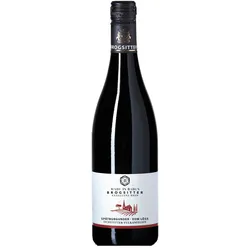 MADE IN BADEN BROGSITTER EXZELLENZ WEIN - Spätburgunder vom Löss Eichstetter Vulkanfelsen im Holzfa