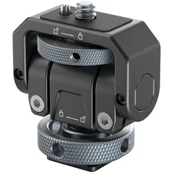 SmallRig 3809B Monitorhalterung mit Cold Shoe Mount (Basic)