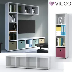 VICCO Raumteiler LUDUS 4 Fächer Weiß - Standregal Regal Bücherregal Büroregal
