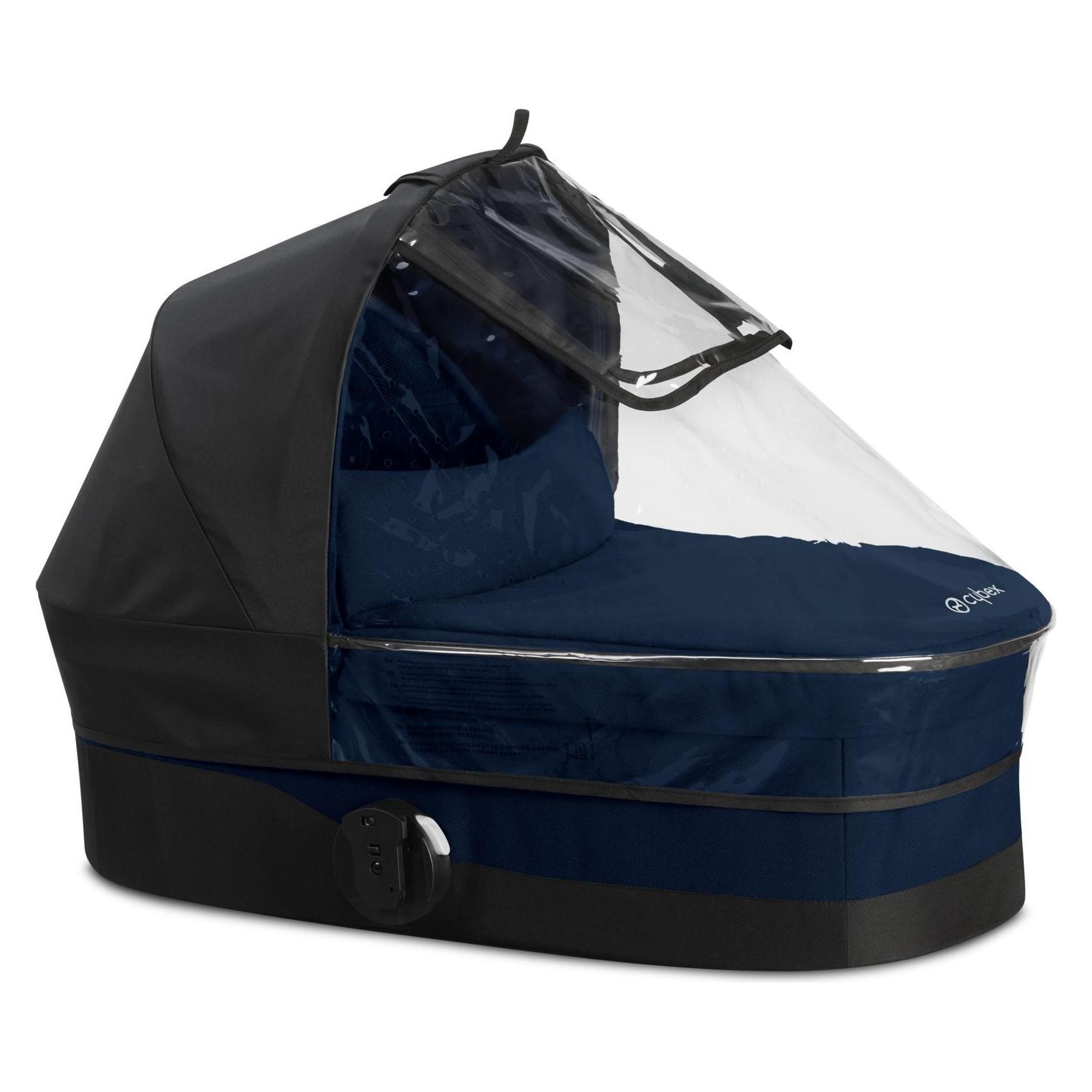 Cybex Balios S (518002725)