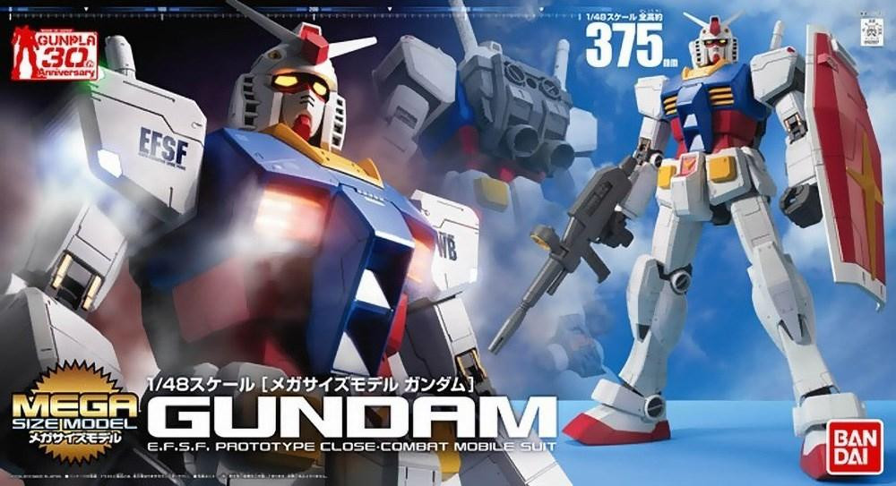Bandai MSM 1/48 RX-78-2 Gundam Model Kit Blauw