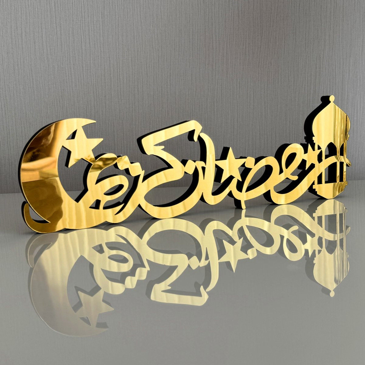 Gouden Ramadan Decoratie voor op Tafel