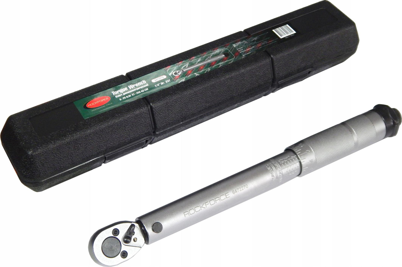 Forsage Momentsleutel 1/2 inch 40-210 Nm