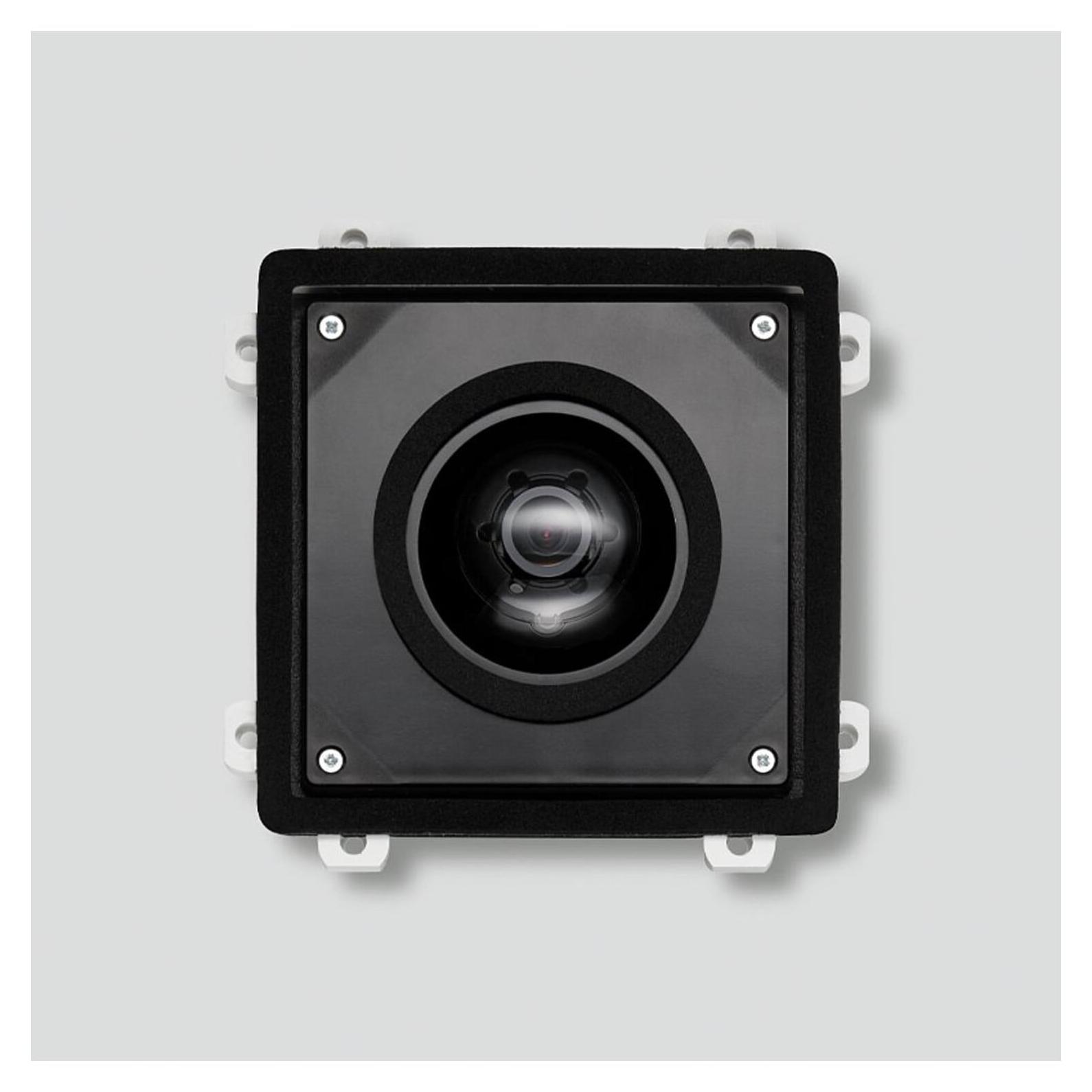 Siedle BCE 053-01 Bus-Einbaukamera 130 210010635-01