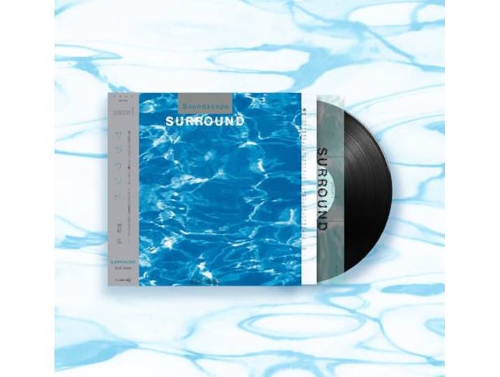 Surround