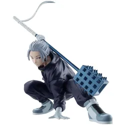 Banpresto Sakamoto days - Gaku Vibration Stars