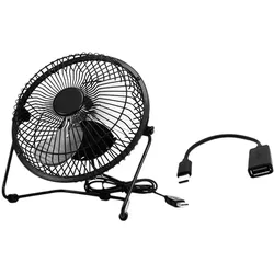 DLH USB Powered Mini Fan, Ventilator, Schwarz