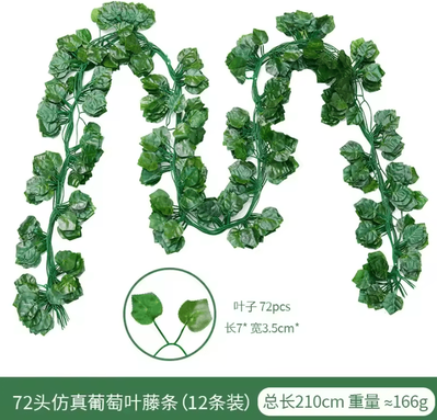 Inspire Curations Artificial Ivy Leaf Vine Garland Realistic Hanging Greenery For Home & Event Decor pt 12pcs