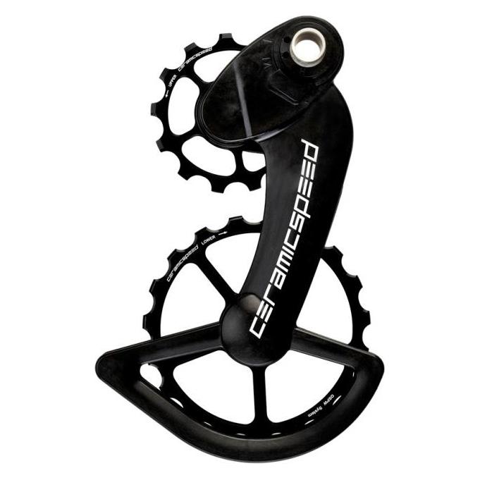 Ceramicspeed Super Record EPS (12-fach) (87149950)