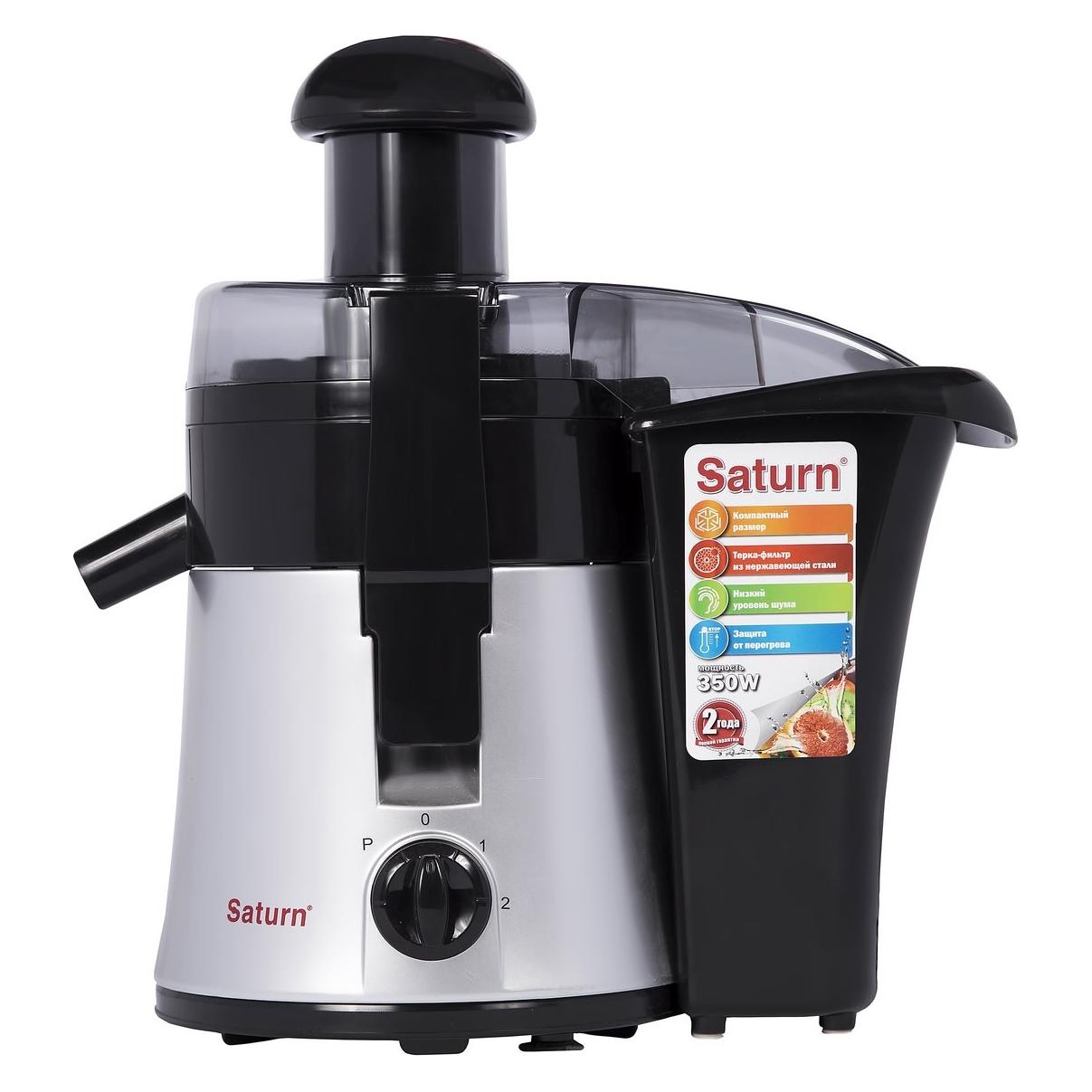 Saturn Sokowirówka ST-FP8052 (ST-FP8052)