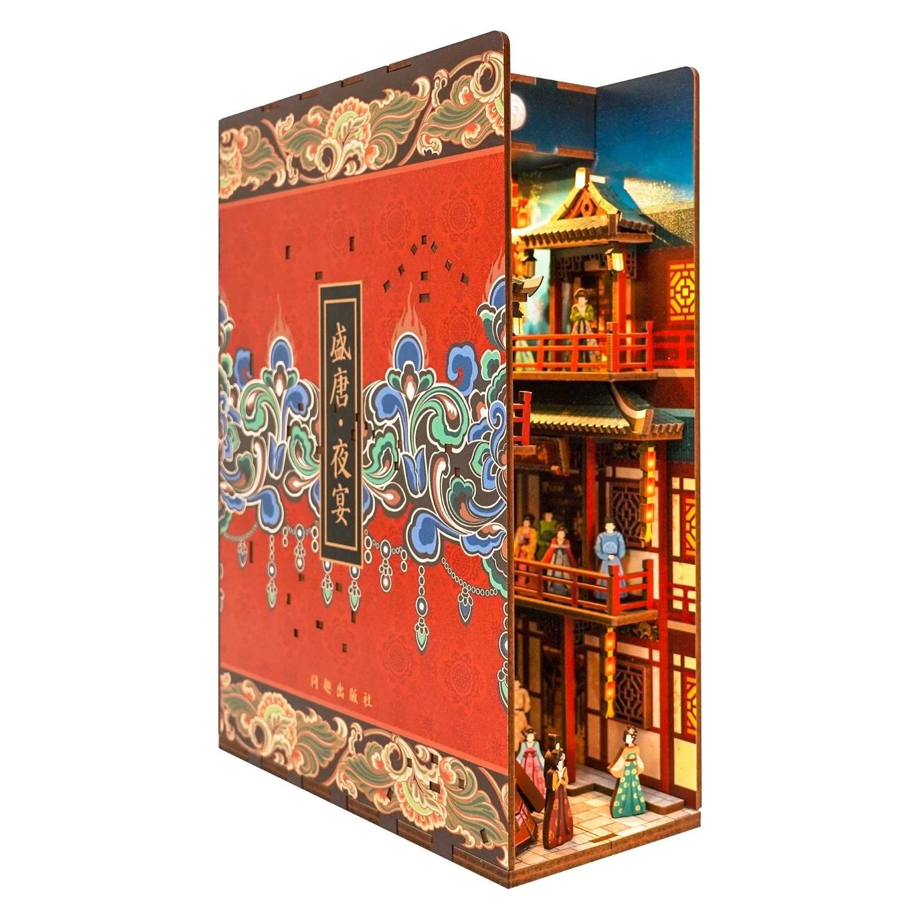 Tonecheer The Banquet of Tang Dynasty - Book Nook (56760546)
