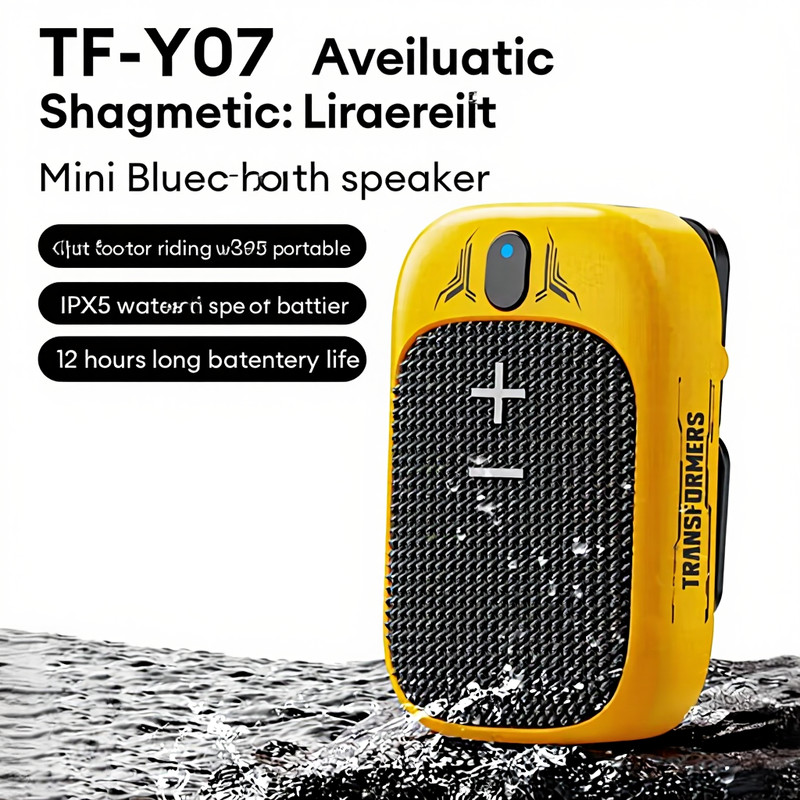 Transformers TF-Y07 Ultra Mini Draadloze Audio Fietsspeaker, Geel