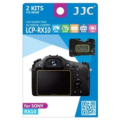 JJC LCP RX10 Screenprotector für Sony RX10