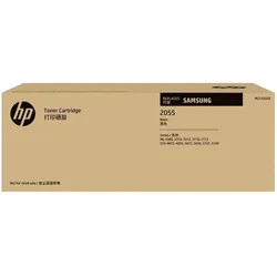 Samsung, Toner, Mlt-D205s (BK)