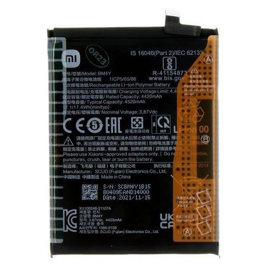 Xiaomi BM4Y Original Akku 4520mAh (Service Pack) (460200005B5S)