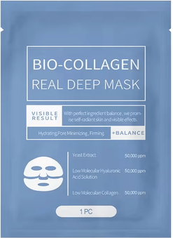 Inspire Curations GlowLift Bio Collagen Face Mask Korean Brightening & Anti Aging Sheet Mask Set 1 Pc