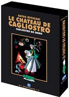 Edgar Le château de Cagliostro (Collector) - Preis vom 10.10.2026 11:48:34 h