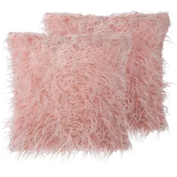 DEKOKISSEN 2er-Set Rosa 45/45 cm Daisy