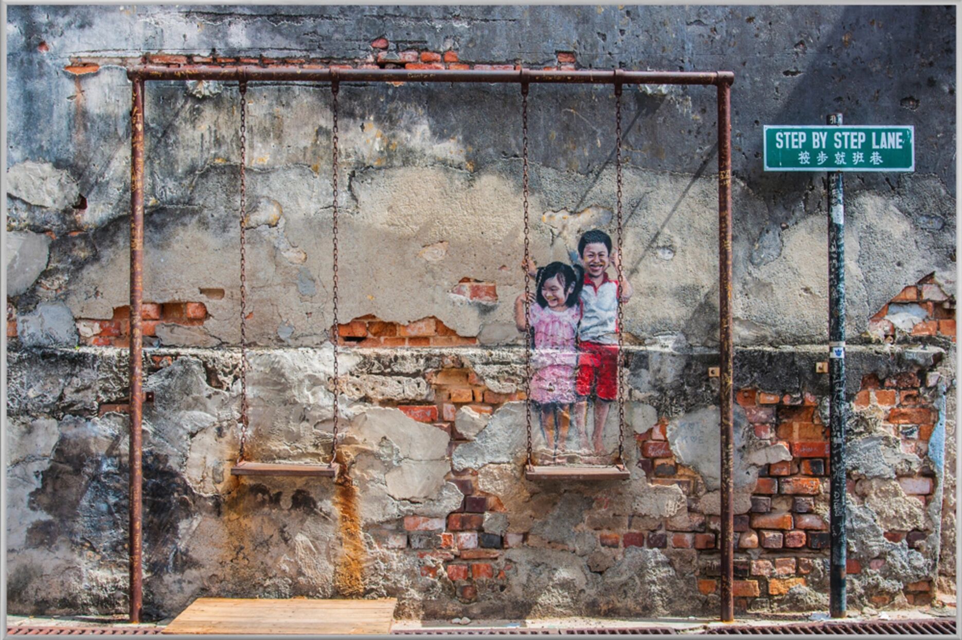image LAND Street Art mit Schaukel