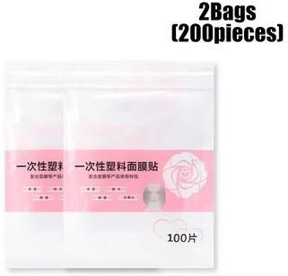 Inspire Select 100 500 Pcs Disposable Facial Plastic Wrap Mask Ultra Thin Transparent Face Film For Beauty Salon & Skincare Treatment 200pcs 2 Bags