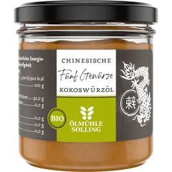 Bio Chinesische 5 Gewürze 100 g | Kokoswürzöl