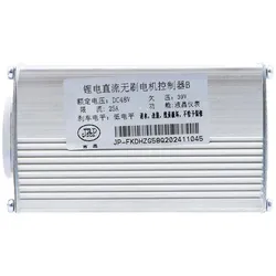 Regler 48V 25A 800W-B LCD JP JP