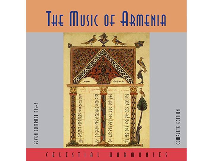 Various - The Music Of Armenia Volume 1/6