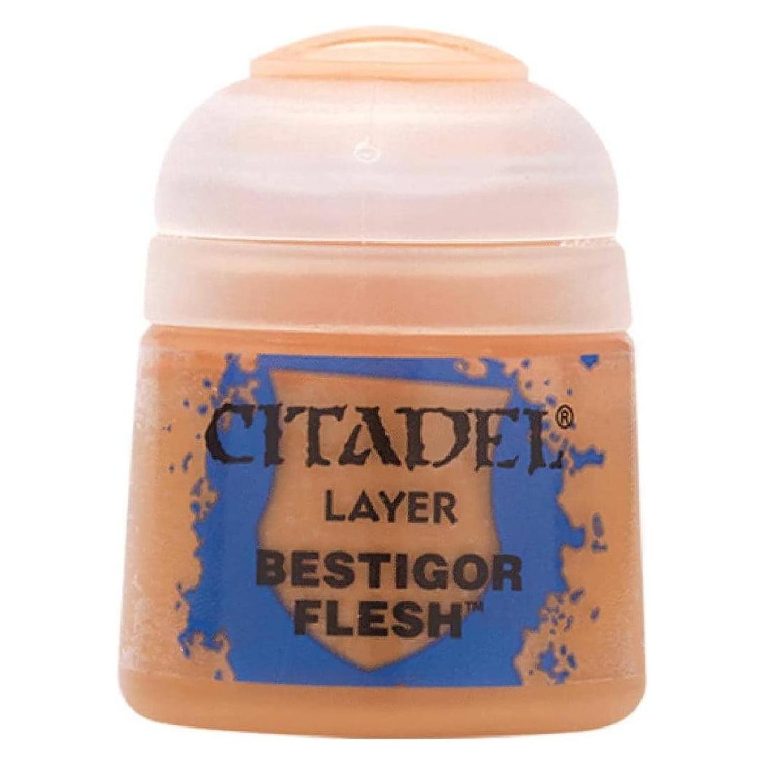 Games Workshop Layer - bestigor flesh (9918995103806)