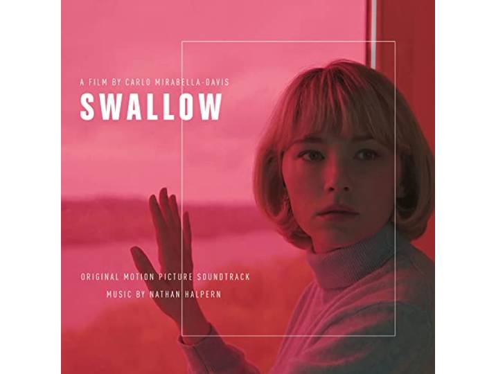 Swallow