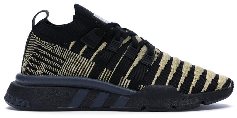 adidas EQT Support Mid ADV Primeknit Dragon Ball Z Super Shenron - EU 41 1/3
