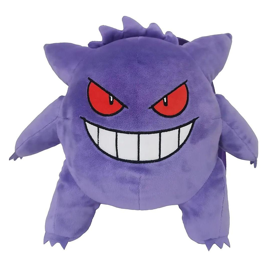 Canenco Pokemon 3D Rucksack Plüsch Gengar (PLH0865)