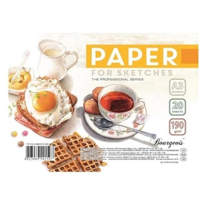 Fresh Kunstdruckpapier A3/20K 190g/m2 FRISCH (A3, 20 Blätter, 190 g/m²) (41937056)