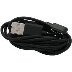 Artdev Magnetisches USB-Anschlusskabel, für AS-7210 V2 und AS-7310 V2, Entwicklungsboard Zubehör, Schwarz